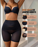 Tummy Control High Waist Body Shaper Shorts